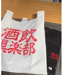 酒飲倶楽部 | Tシャツ/カットソー