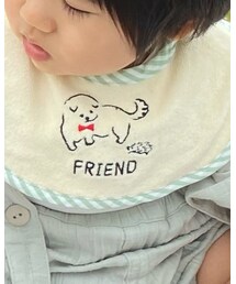 apres les cours | スタイ/よだれかけ