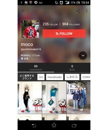 mocoちゃん | その他