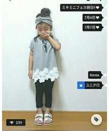 mrimyuちゃんおめでとう！ | その他