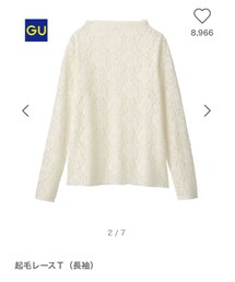 GU | Tシャツ/カットソー