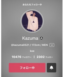 Kazuma さん | (その他)