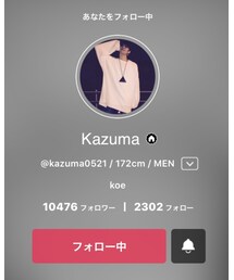Kazuma さん | その他