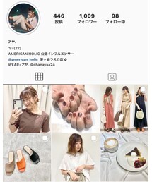 follow me on instagram | (その他)