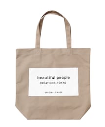 beautiful people | トートバッグ