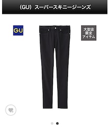GU | デニムパンツ