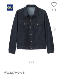 GU | デニムジャケット