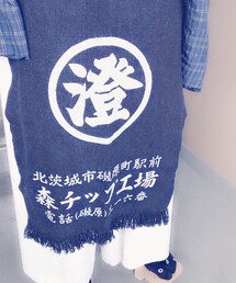 不明 | 森チップ工場の前掛け(その他)