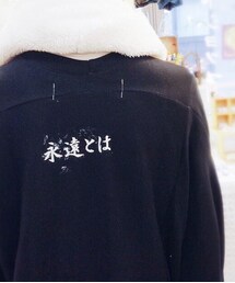 多分絶対 | 夜の迷彩ワンピース(Tシャツ/カットソー)