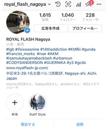 📸instagram📸 | その他