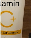 MERCI(メルシー)の「スキンケア(クレンジング)」