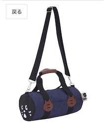 Ne-net | ショルダーバッグ