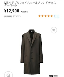 UNIQLO | ダウンジャケット/コート