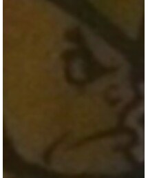 used | スウェット