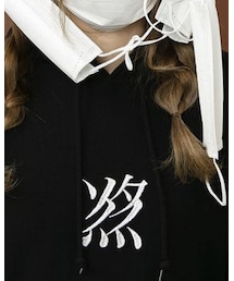 ソノタノバ | パーカー