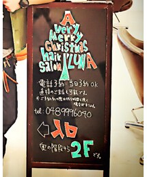 MerryX’mas | その他