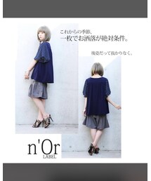 osharewalker | SHOPLIST(Tシャツ/カットソー)