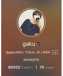 パパ✨✨ | その他