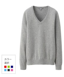 UNIQLO | ニット/セーター
