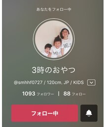 3時のおやつちゃん | その他