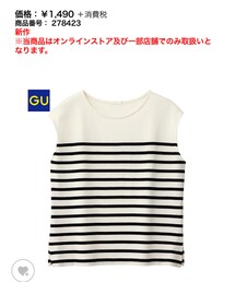 GU | Tシャツ/カットソー