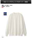 GU | (Sweatshirt)