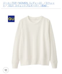 GU | スウェット
