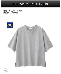 GU | Tシャツ/カットソー
