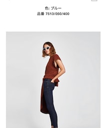 ZARA | デニムパンツ