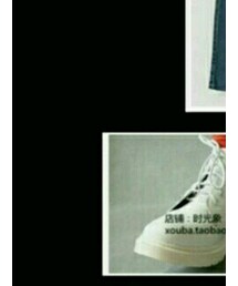 白色高帮pu鞋  208 | その他シューズ