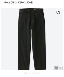 UNIQLO | デニムパンツ