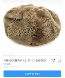 LAIDBACK INTERNATIONAL | ハンチング/ベレー帽