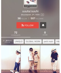 uuuta/uuuhiちゃん❤️ | その他