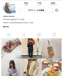 Instagram🌻 | Instagram🌻(その他)