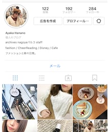 Instagram🌻 | アクセサリー