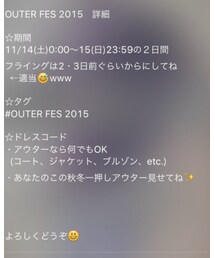 Outer fes 2015 | その他