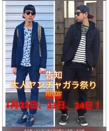 大人ヤンチャガラ祭り告知 | その他