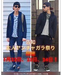 大人ヤンチャガラ祭り告知 | その他