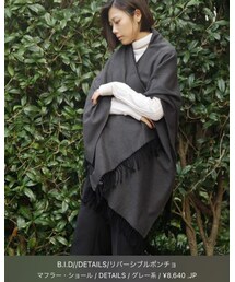 DETAILS | ストール/ショール