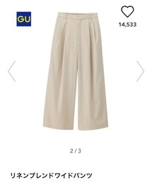GU | その他パンツ