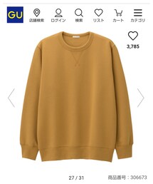 GU | スウェット