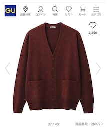 GU | カーディガン/ボレロ