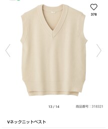 GU | ニット/セーター