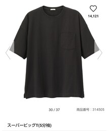 GU | Tシャツ/カットソー