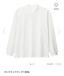 GU | Tシャツ/カットソー