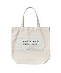 beautiful people | トートバッグ