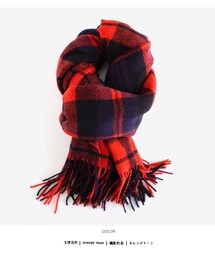 DHOLIC | マフラー