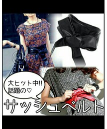 メルカリ | ベルト