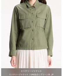 UNIQLO | ミリタリージャケット