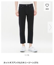 GU | デニムパンツ